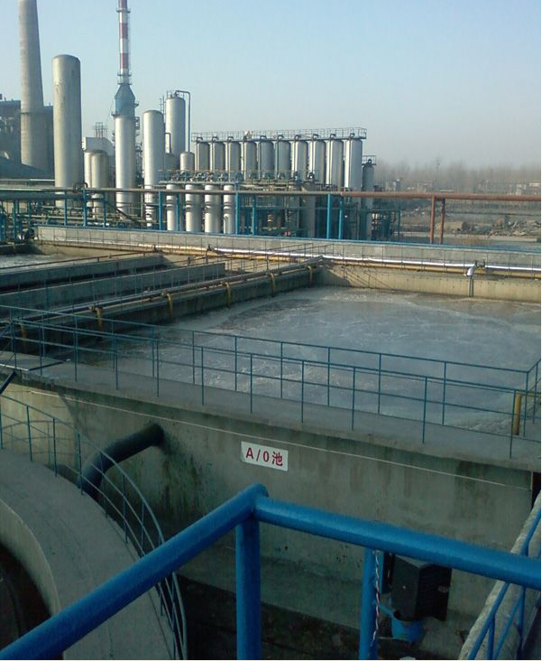 山东晋煤日月化工有限九游官方网页版_九游(中国)